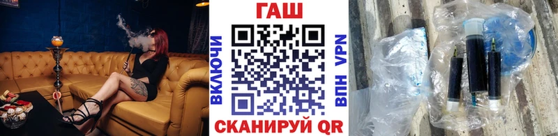 наркошоп  Льгов  Гашиш Cannabis 