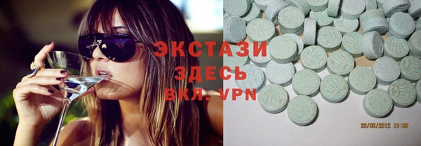 прущие грибы Медвежьегорск