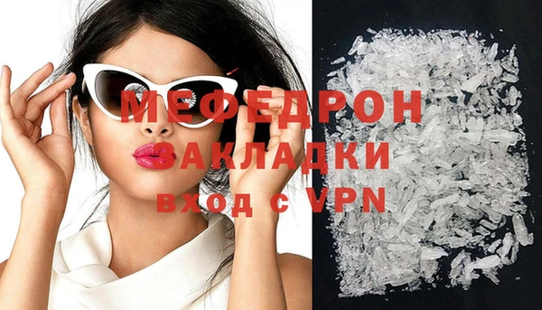 ECSTASY Данков
