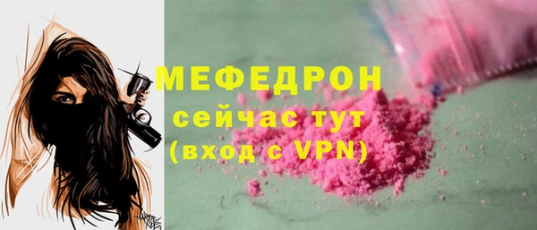 jwh Лихославль