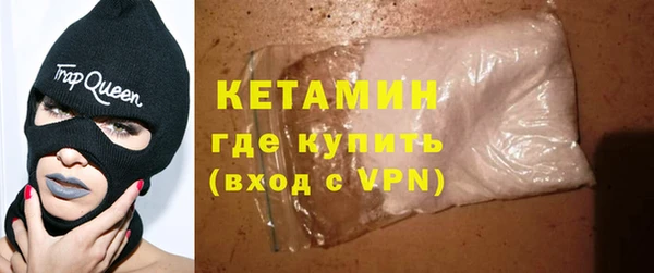 дживик Майский
