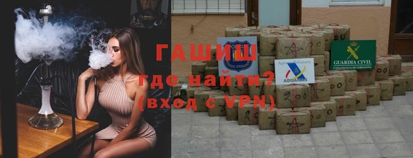 гидра Мегион