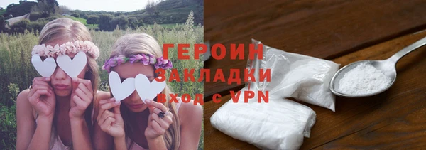 ECSTASY Данков
