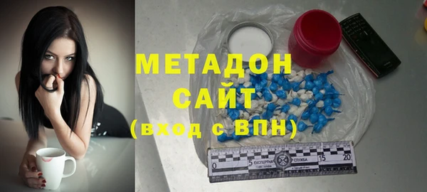СК Дегтярск