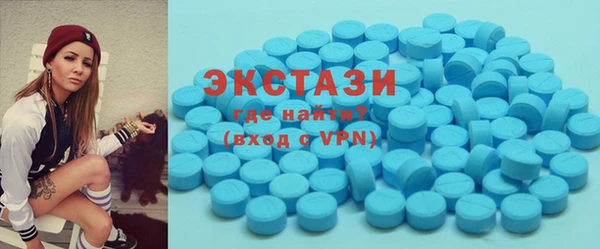 мескалин Дедовск