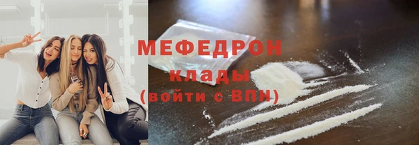 ECSTASY Данков