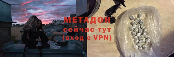 мескалин Дедовск