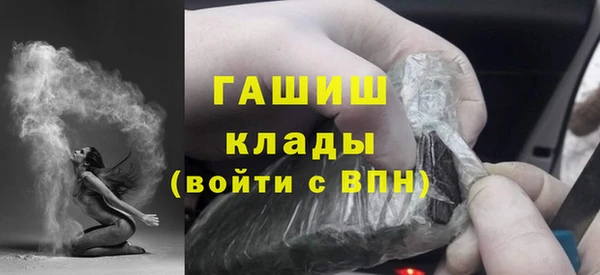 СК Дегтярск