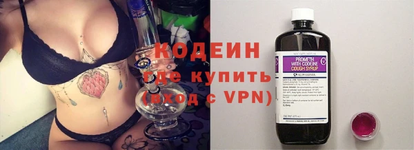 спайс Магас