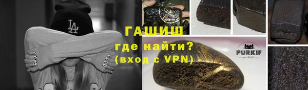 ECSTASY Данков