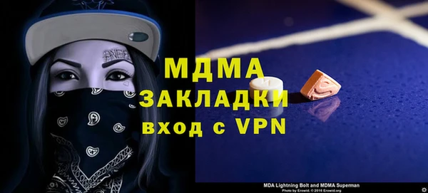 ECSTASY Данков