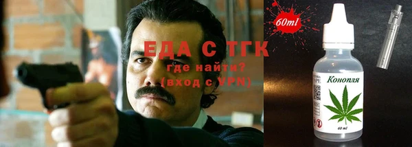 дживик Майский