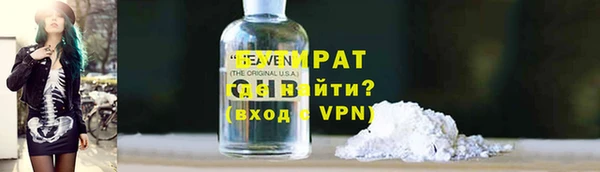ECSTASY Данков