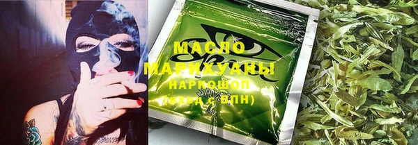 ECSTASY Данков