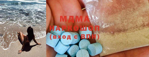 мескалин Дедовск