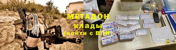 дживик Майский