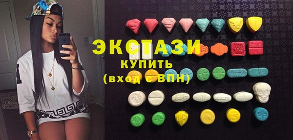 марихуана Магадан