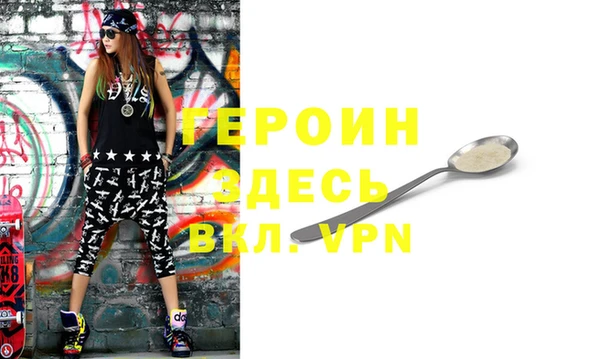 ECSTASY Данков
