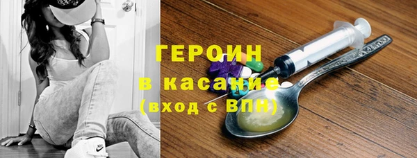 СК Дегтярск