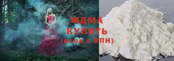 СК Дегтярск