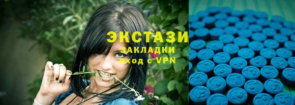 мескалин Дедовск