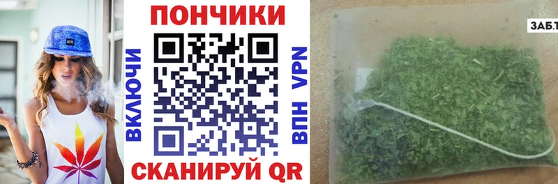 hydra как зайти Льгов Бошки Шишки ГИДРОПОН цена наркотик